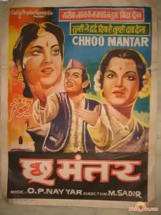 Poster of Chhoo Mantar (1956)